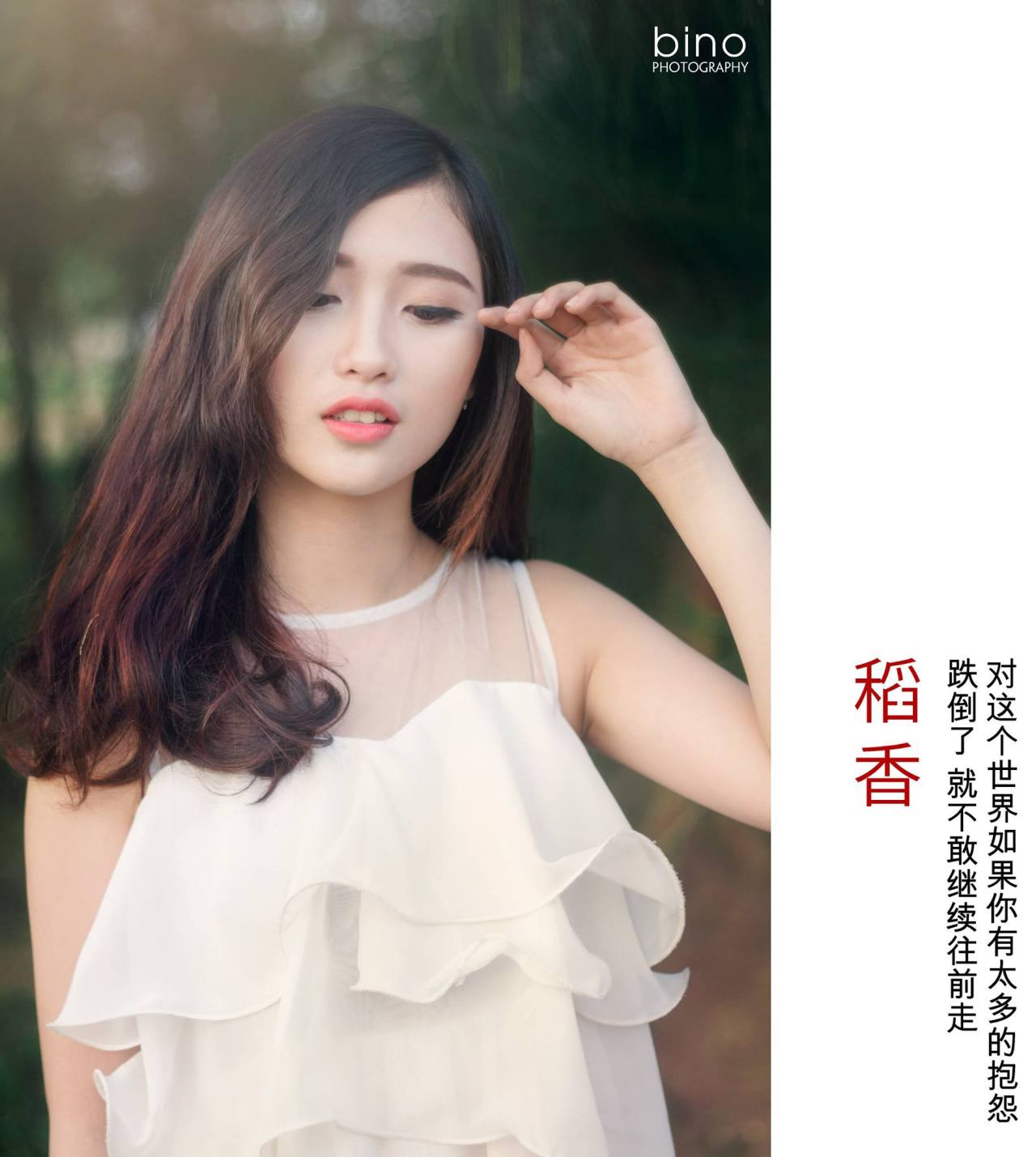六十年代下鄉(xiāng)知青儲物空間