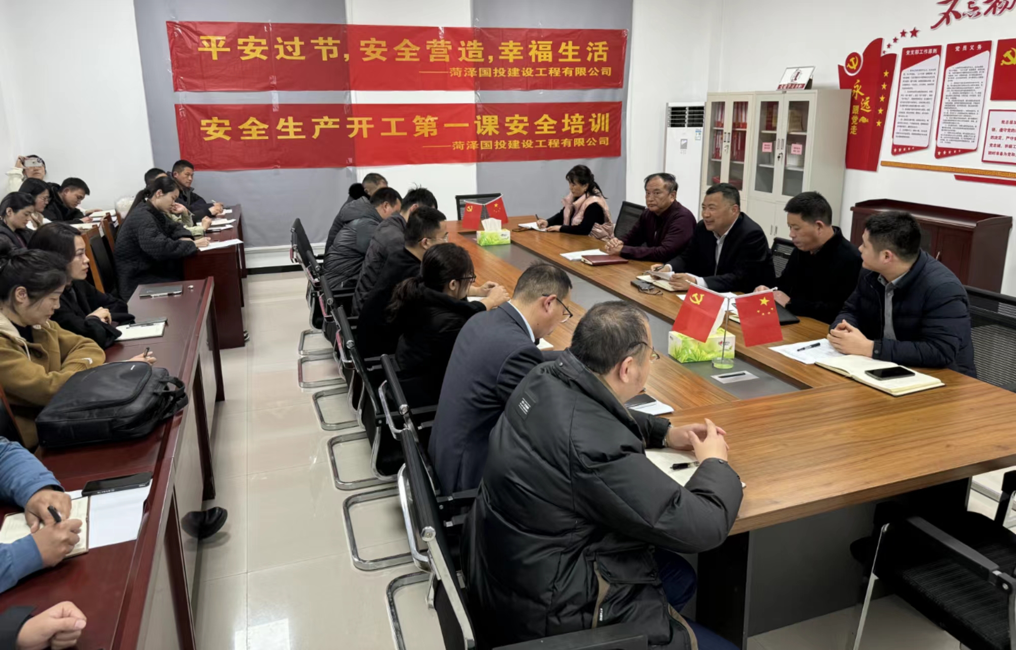 微信圖片_20240220172222 微信圖片_20240220172222