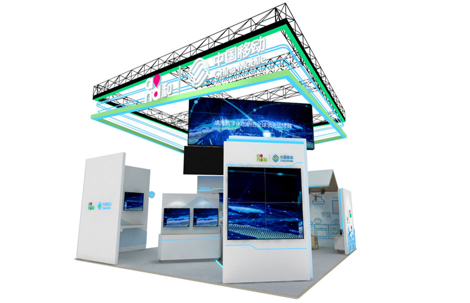 2017年天津智能大會(huì)--中國移動(dòng)展臺(tái)(圖1) 2017年天津智能大會(huì)--中國移動(dòng)展臺(tái)(圖1)