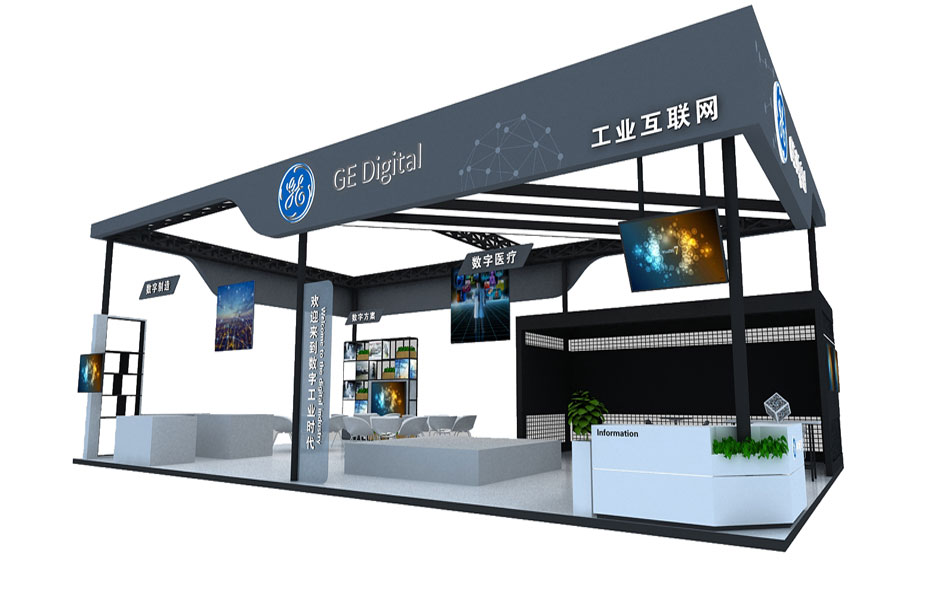 2018年天津智能大會--GE(圖1)