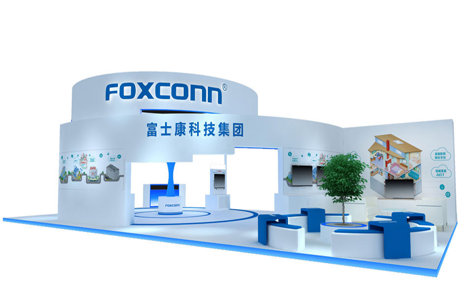 2018年天津智能大會(huì)--富士康展臺(tái)(圖1)