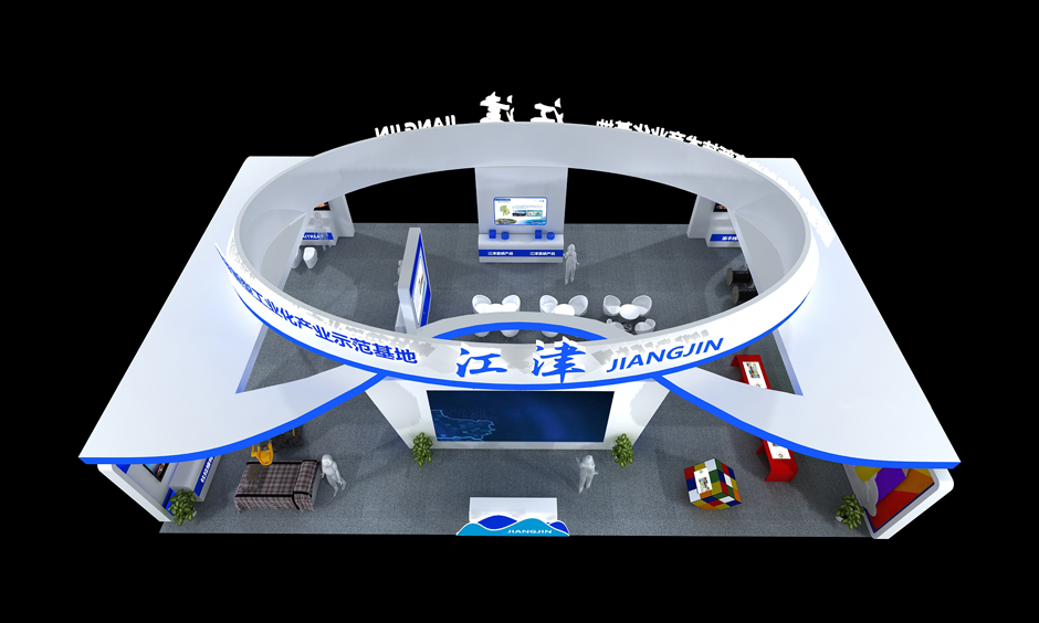 2018中國(guó)國(guó)際智能產(chǎn)業(yè)博覽會(huì)會(huì)--江津區(qū)(圖2) 2018中國(guó)國(guó)際智能產(chǎn)業(yè)博覽會(huì)會(huì)--江津區(qū)(圖2)