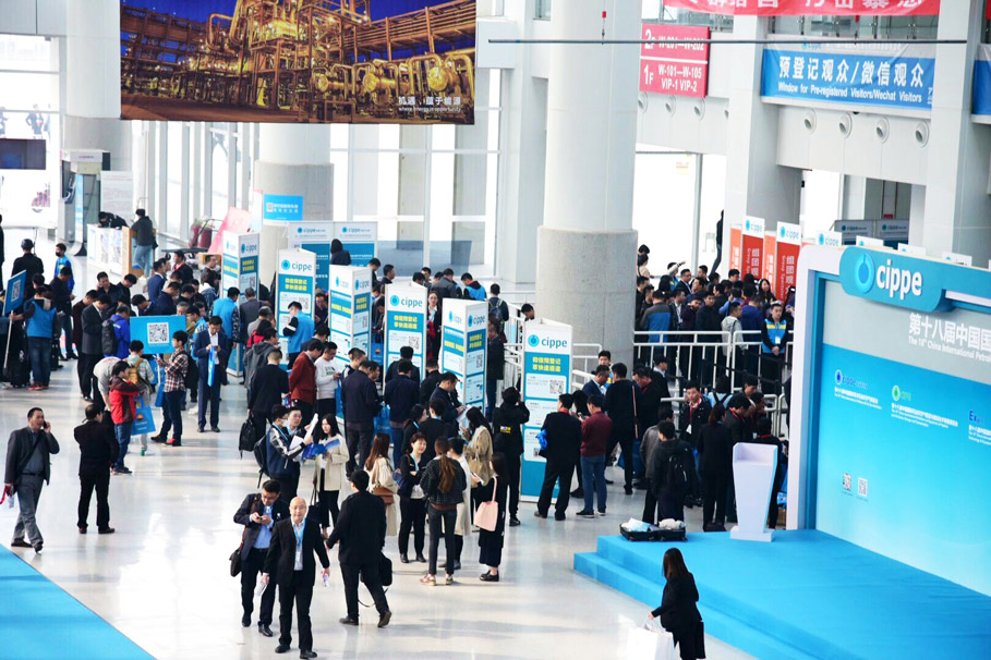 cippe北京石油展(圖3) cippe北京石油展(圖3)