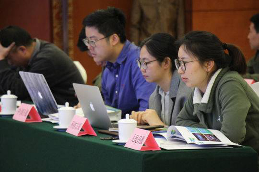 2018綠色發(fā)展科技創(chuàng)新大會(huì)(圖2) 2018綠色發(fā)展科技創(chuàng)新大會(huì)(圖2)