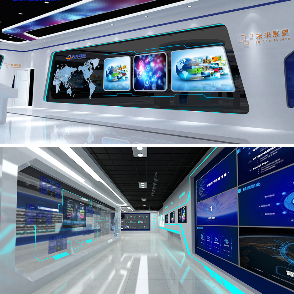 易瑞國(guó)際電子商務(wù)有限公司(圖4)