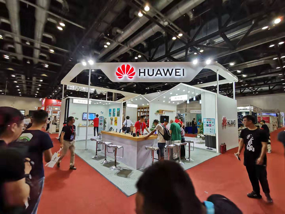 3E·2019北京國際消費電子博覽會(圖5) 3E·2019北京國際消費電子博覽會(圖5)