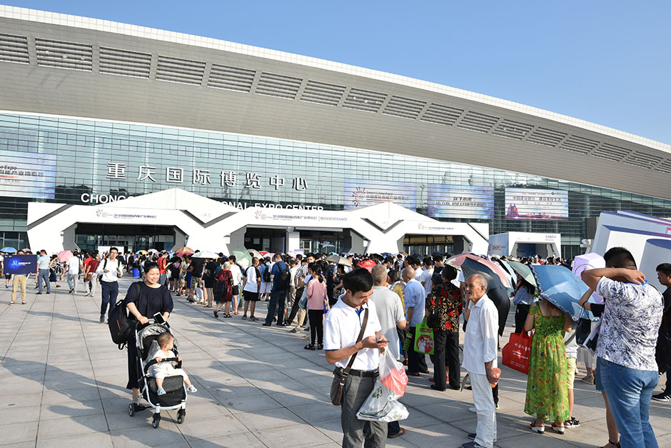 2018中國國際智能產(chǎn)業(yè)博覽會(圖9) 2018中國國際智能產(chǎn)業(yè)博覽會(圖9)