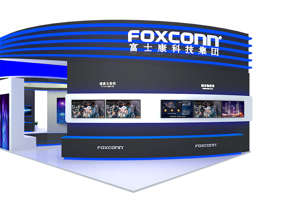 2018中國(guó)國(guó)際智能產(chǎn)業(yè)博覽會(huì)--富士康(圖5)