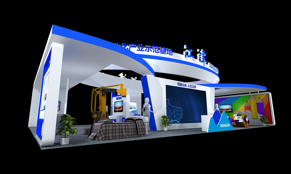 2018中國(guó)國(guó)際智能產(chǎn)業(yè)博覽會(huì)會(huì)--江津區(qū)(圖4) 2018中國(guó)國(guó)際智能產(chǎn)業(yè)博覽會(huì)會(huì)--江津區(qū)(圖4)