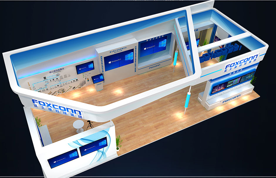 數(shù)博會(huì)中國國際大數(shù)據(jù)產(chǎn)業(yè)博覽會(huì)-富士康(圖4)