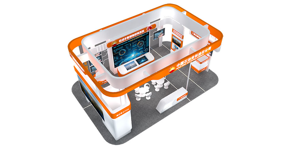 中國國際石油石化技術(shù)裝備展覽會（簡稱CIPPE）(圖4)