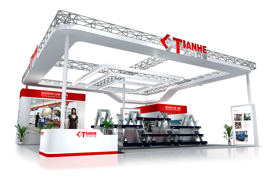 中國國際石油石化技術(shù)裝備展覽會（簡稱CIPPE）(圖1)