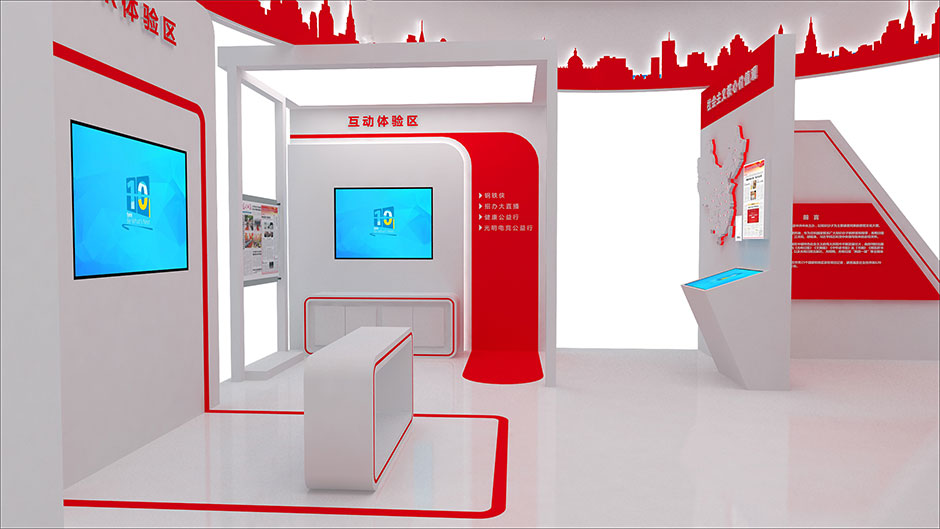 2019福州數(shù)字中國成果展覽會-光明日報(圖5) 2019福州數(shù)字中國成果展覽會-光明日報(圖5)