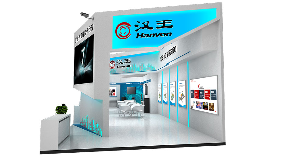 2018年天津智能大會(huì)--漢王(圖3) 2018年天津智能大會(huì)--漢王(圖3)