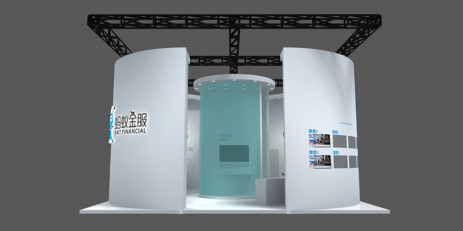 2017年天津智能大會--螞蟻金服(圖4) 2017年天津智能大會--螞蟻金服(圖4)