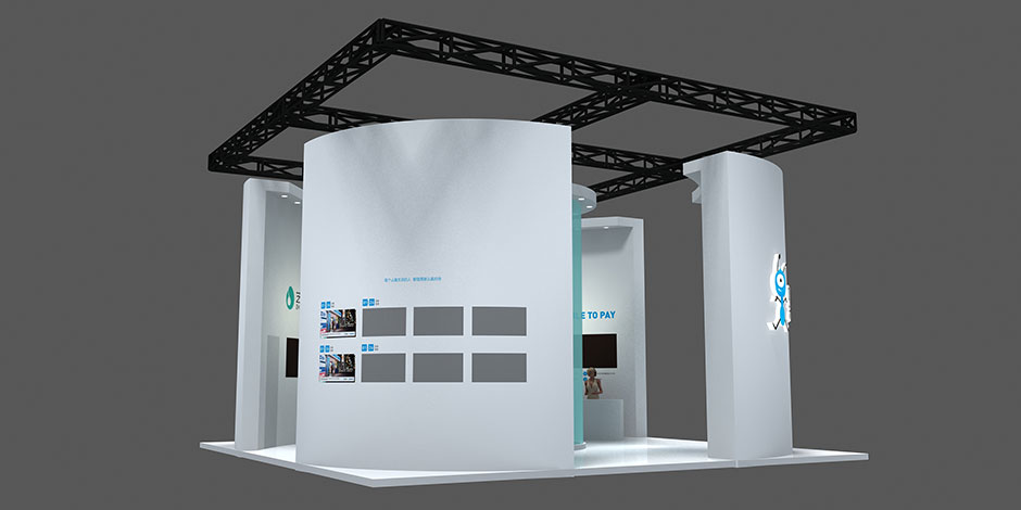 2017年天津智能大會--螞蟻金服(圖2) 2017年天津智能大會--螞蟻金服(圖2)