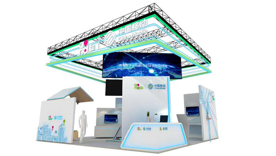 2017年天津智能大會(huì)--中國移動(dòng)展臺(tái)(圖2) 2017年天津智能大會(huì)--中國移動(dòng)展臺(tái)(圖2)