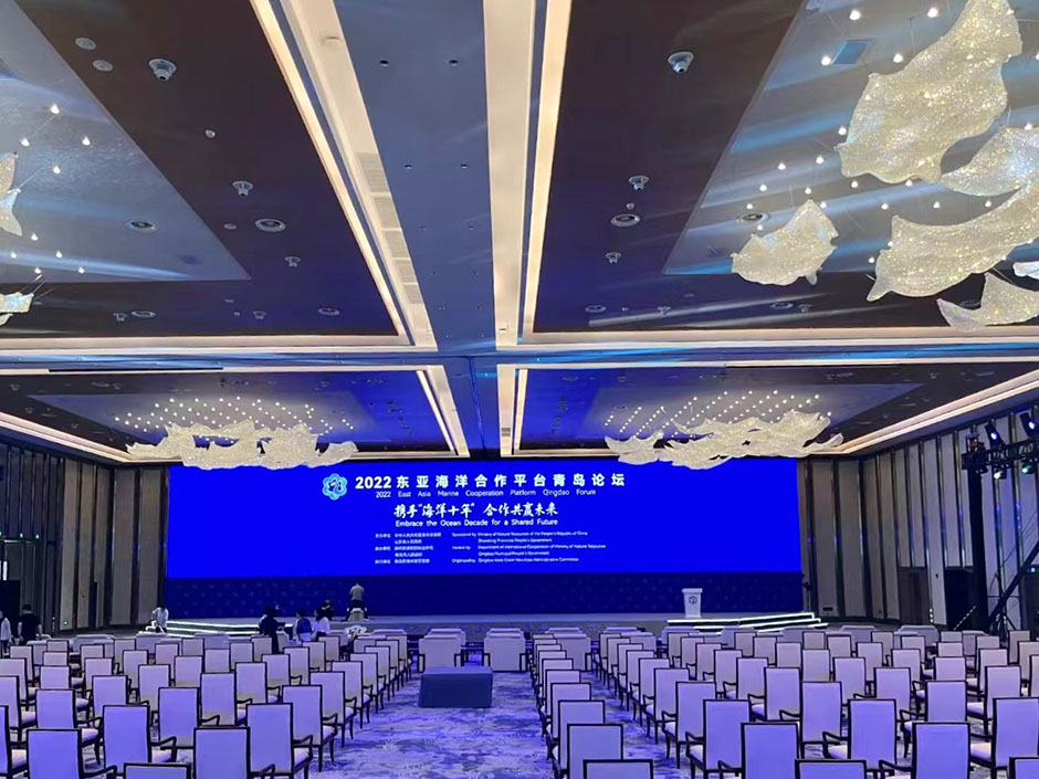 2022東亞海洋博覽會(圖2)