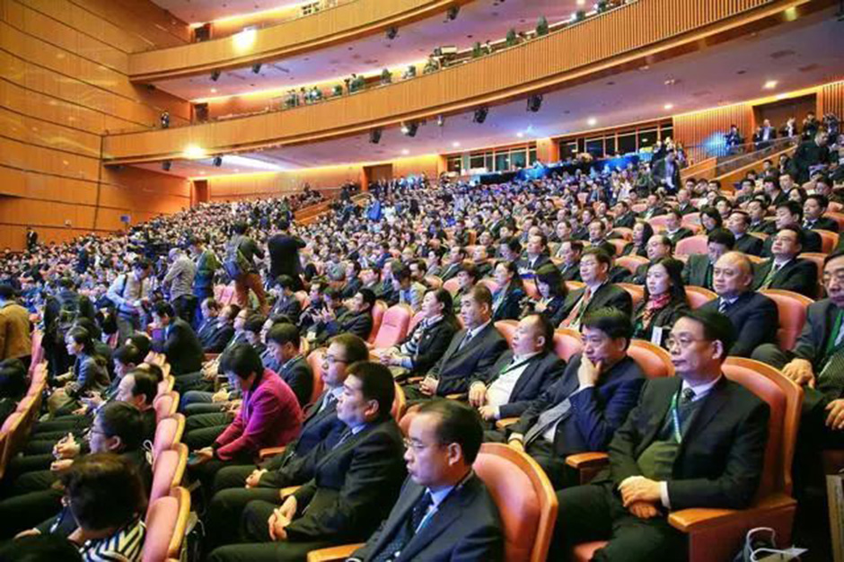 2017全球硬科技創(chuàng)新大賽(圖7)