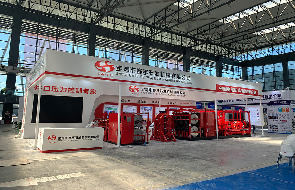 /exhibition/156.html