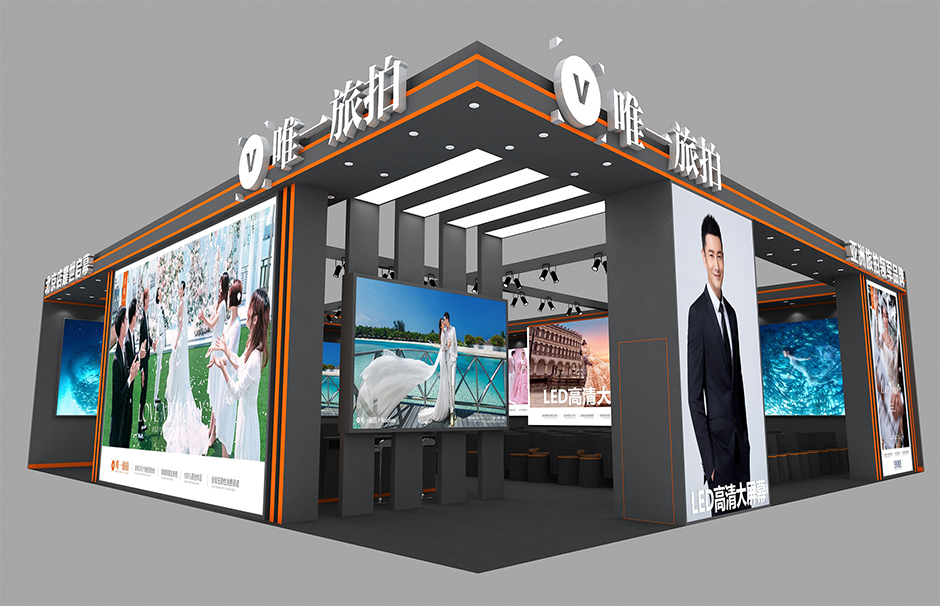 北京婚博會--上海唯一視覺(圖1)