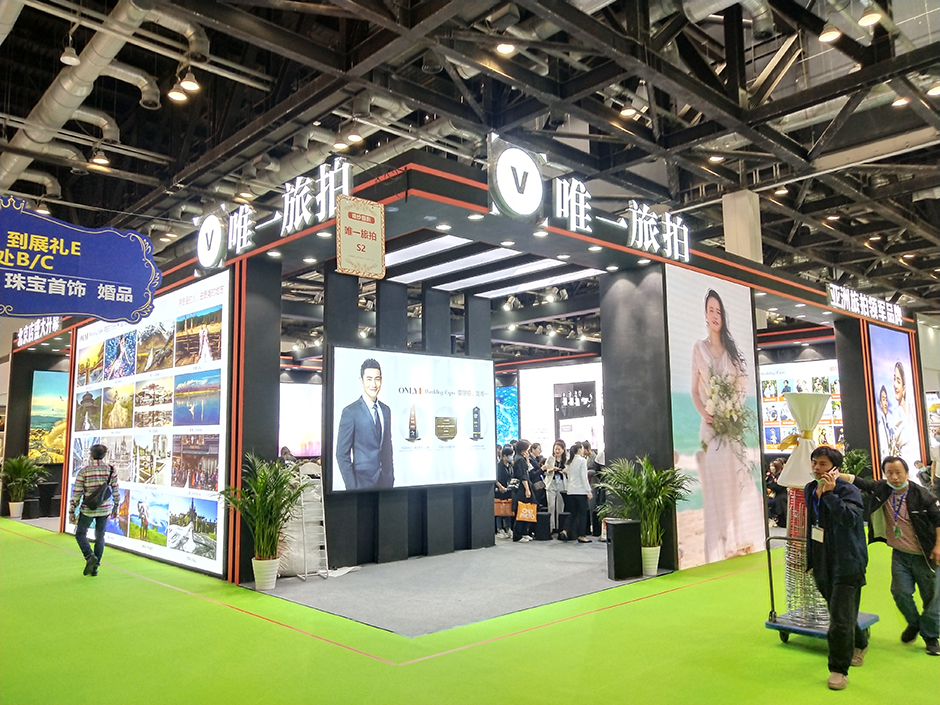 北京婚博會--上海唯一視覺(圖3)