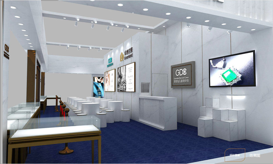 北京婚博會(huì)--上海綠地珠寶(圖3) 北京婚博會(huì)--上海綠地珠寶(圖3)