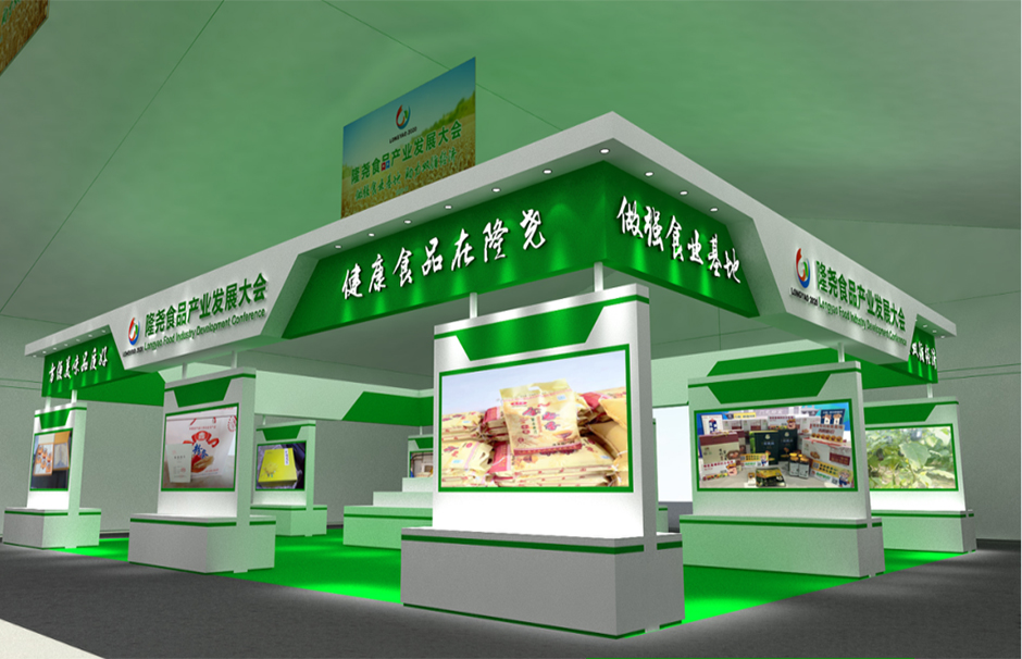 /exhibition/160.html