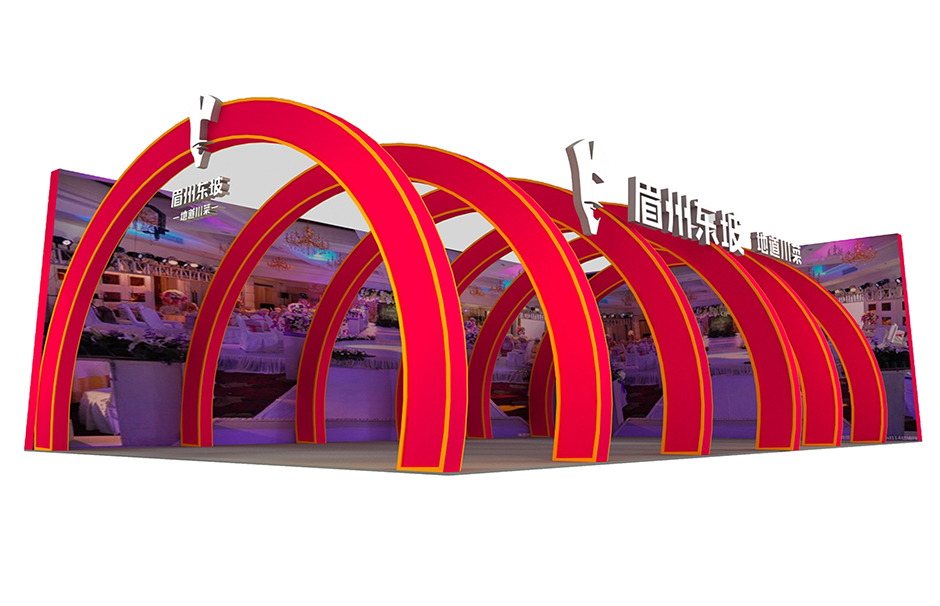 中國婚博會(huì)--眉州東坡(圖1)