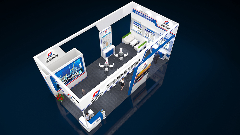 第二十二屆中國國際石油石化技術(shù)裝備展覽會(huì)--華榮科技(圖3) 第二十二屆中國國際石油石化技術(shù)裝備展覽會(huì)--華榮科技(圖3)