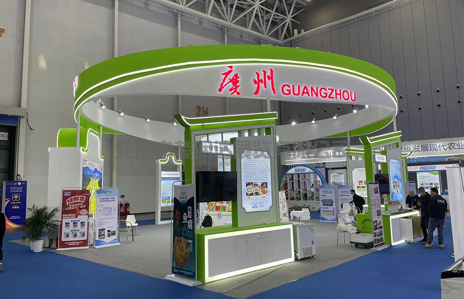 首屆中國(guó)國(guó)際（佛山）預(yù)制菜產(chǎn)業(yè)大會(huì)暨2023廣東（佛山）預(yù)制菜產(chǎn)業(yè)博覽會(huì)(圖5)