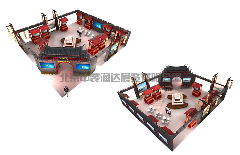 首屆中國國際（佛山）預(yù)制菜產(chǎn)業(yè)大會(huì)暨2023廣東（佛山）預(yù)制菜產(chǎn)業(yè)博覽會(huì)(圖1)