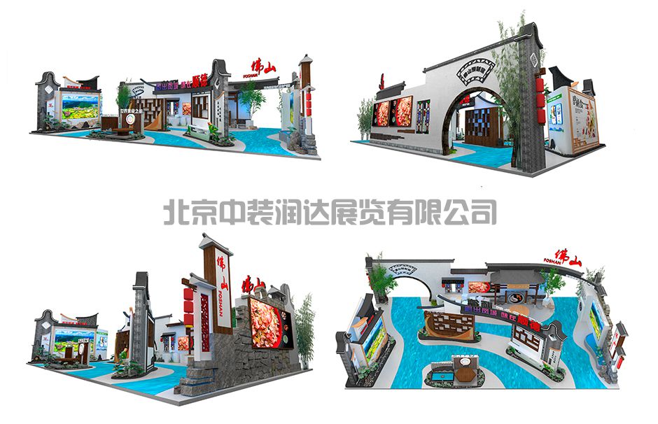 /exhibition/200.html