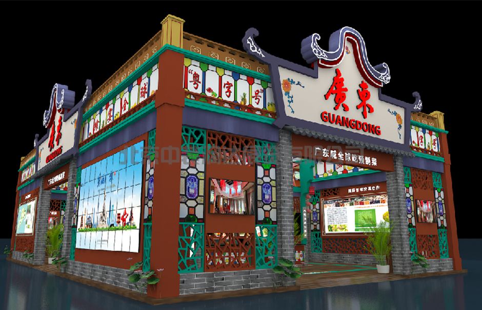 首屆中國(guó)國(guó)際(佛山)預(yù)制菜產(chǎn)業(yè)大會(huì)暨2023廣東(佛山)預(yù)制菜產(chǎn)業(yè)博覽會(huì)(圖2) 首屆中國(guó)國(guó)際(佛山)預(yù)制菜產(chǎn)業(yè)大會(huì)暨2023廣東(佛山)預(yù)制菜產(chǎn)業(yè)博覽會(huì)(圖2)