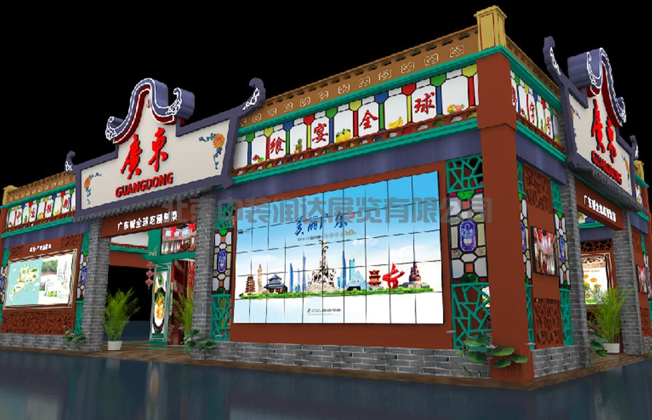 首屆中國(guó)國(guó)際(佛山)預(yù)制菜產(chǎn)業(yè)大會(huì)暨2023廣東(佛山)預(yù)制菜產(chǎn)業(yè)博覽會(huì)(圖3) 首屆中國(guó)國(guó)際(佛山)預(yù)制菜產(chǎn)業(yè)大會(huì)暨2023廣東(佛山)預(yù)制菜產(chǎn)業(yè)博覽會(huì)(圖3)