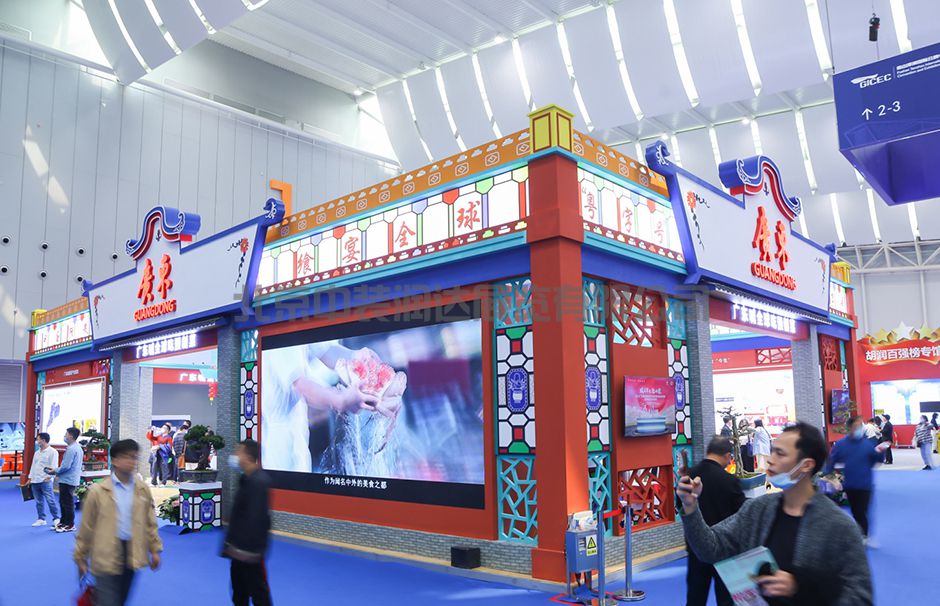 首屆中國(guó)國(guó)際(佛山)預(yù)制菜產(chǎn)業(yè)大會(huì)暨2023廣東(佛山)預(yù)制菜產(chǎn)業(yè)博覽會(huì)(圖4) 首屆中國(guó)國(guó)際(佛山)預(yù)制菜產(chǎn)業(yè)大會(huì)暨2023廣東(佛山)預(yù)制菜產(chǎn)業(yè)博覽會(huì)(圖4)