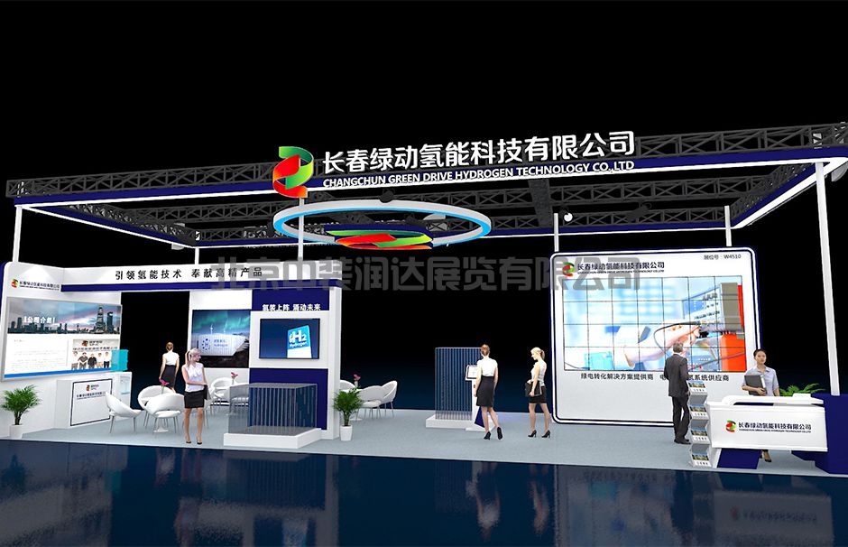 中國國際石油石化技術(shù)裝備展覽會（Cippe北京石油展）(圖1)