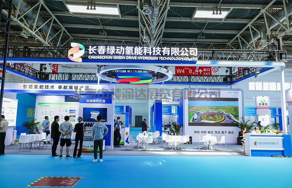 中國國際石油石化技術(shù)裝備展覽會（Cippe北京石油展）(圖4)