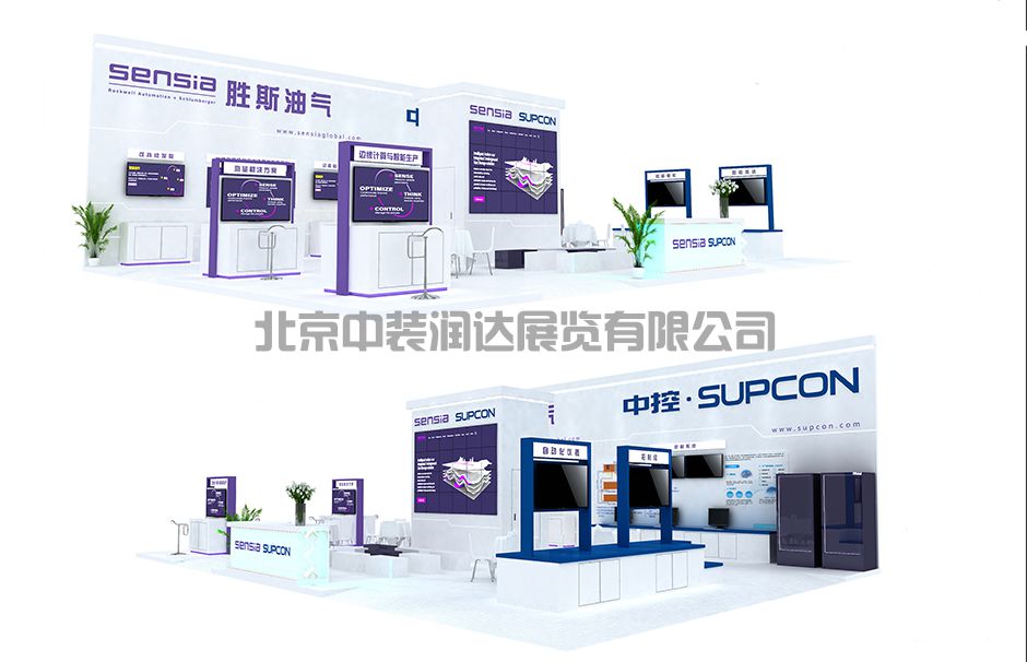 中國國際石油石化技術(shù)裝備展覽會（Cippe北京石油展）(圖1)