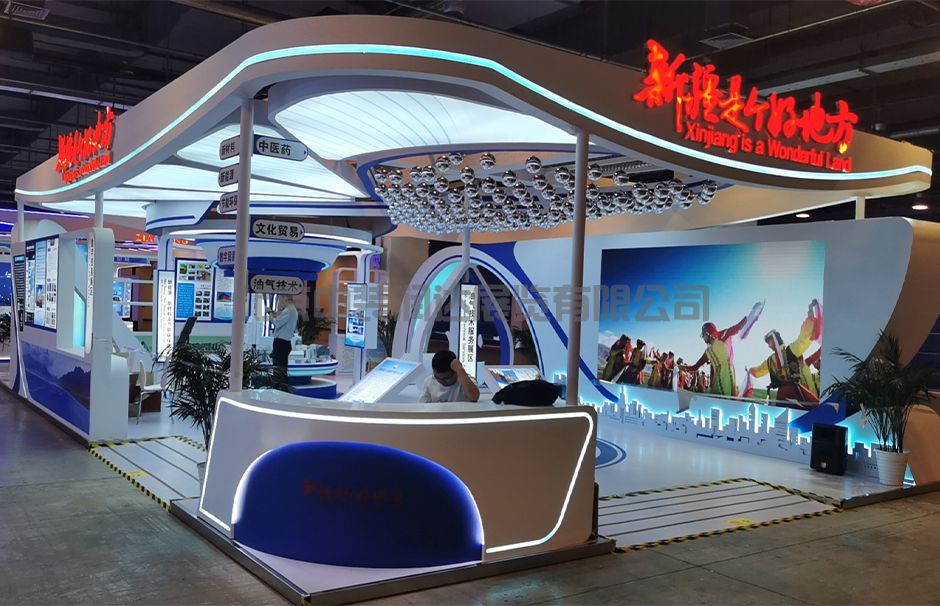 北京服貿會-新疆展臺(圖4)