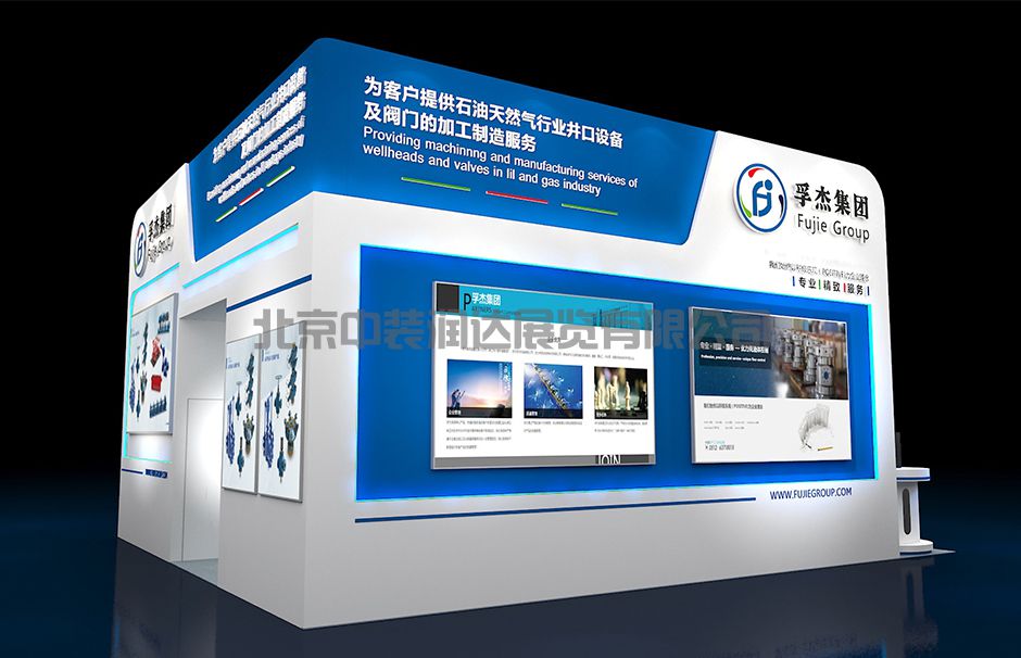 2023成都國(guó)際石油石化技術(shù)裝備展覽會(huì)--孚杰(圖2)