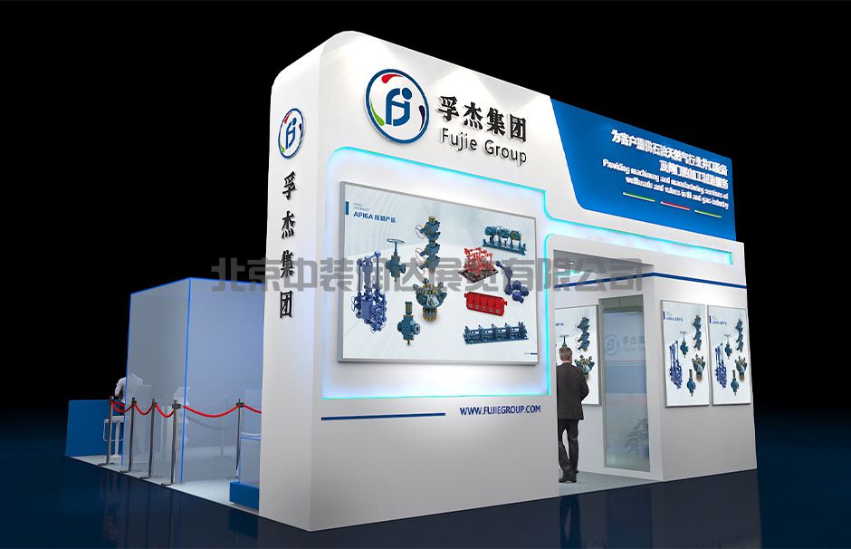 2023成都國(guó)際石油石化技術(shù)裝備展覽會(huì)--孚杰(圖3)