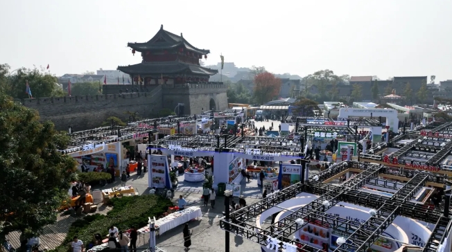 2024 全國農產品產銷對接助力鄉(xiāng)村振興活動(圖3)