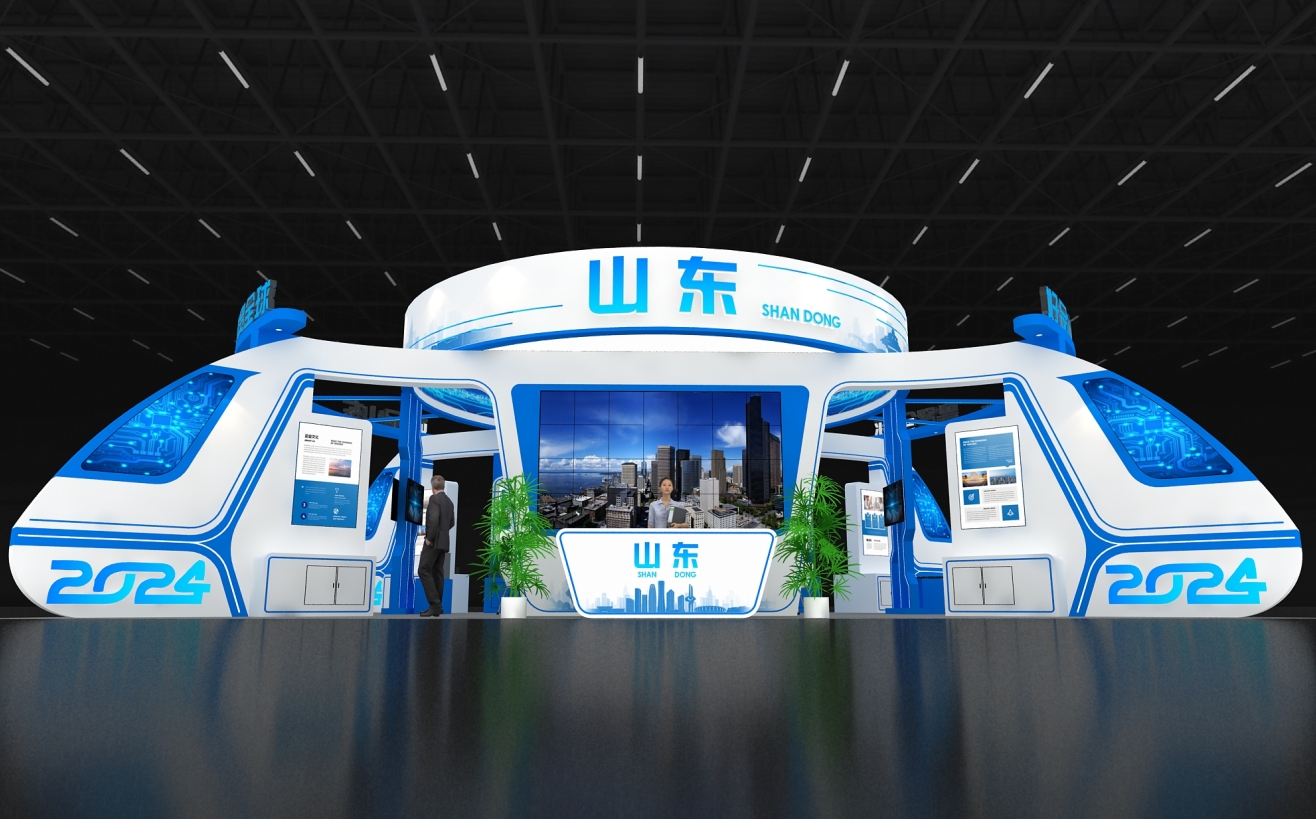 2024年第二十六屆高交會-山東展臺(圖2)