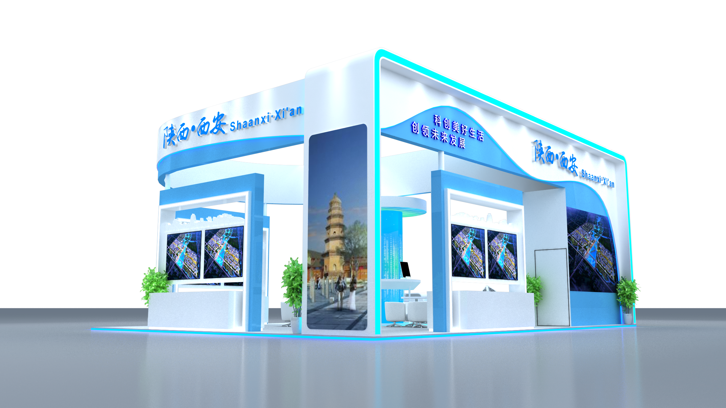 /exhibition/231.html